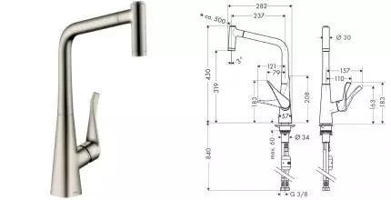 Смеситель для кухонной мойки «Hansgrohe» Metris M71 14780800 с выдвижным изливом сталь