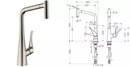 Смеситель для кухонной мойки «Hansgrohe» Metris M71 14780800 с выдвижным изливом сталь Смеситель для кухонной мойки «Hansgrohe» Metris M71 14780800 с выдвижным изливом сталь