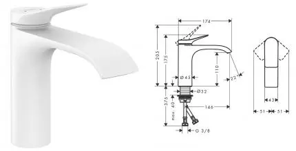 Смеситель для раковины «Hansgrohe» Vivenis 75022700 белый матовый