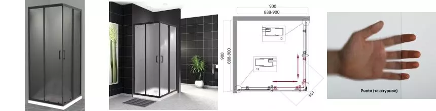 Душевой угол-ограждение «Belbagno» UNO-195-A-2-90-P-NERO 90/90 матовый/чёрный квадратный без поддона