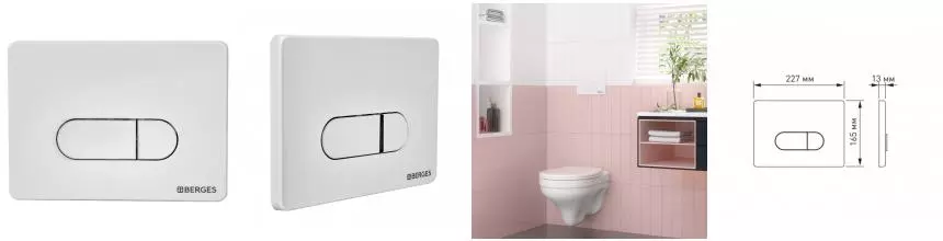 Кнопка смыва «Berges Wasserhaus» Novum D4 Soft Touch 040034 белая Кнопка смыва «Berges Wasserhaus» Novum D4 Soft Touch 040034 белая