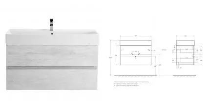 Тумба с раковиной «Cezares» Molveno-46 80 (CZR-MIL-80-LVB 80/46) подвесная Legno Bianco