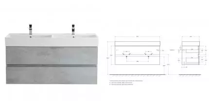 Тумба с раковиной «Cezares» Molveno-46 120 с двойной раковиной (CZR-MIL-120-2-LVB 120/46) подвесная Beton
