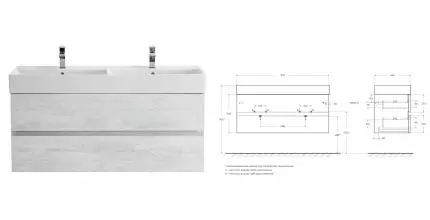 Тумба с раковиной «Cezares» Molveno-46 120 с двойной раковиной (CZR-MIL-120-2-LVB 120/46) подвесная Legno Bianco