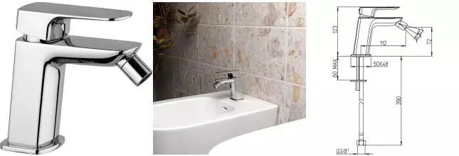 Смеситель для биде «Paini» Nove 09CR304 хром Смеситель для биде «Paini» Nove 09CR304 хром