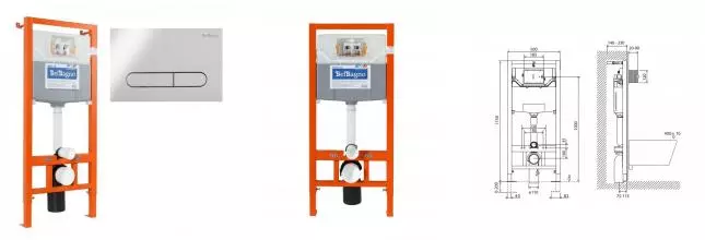Инсталляция для унитаза с кнопкой «Belbagno» BB001-120/BB005-PR-CHROME Инсталляция для унитаза с кнопкой «Belbagno» BB001-120/BB005-PR-CHROME