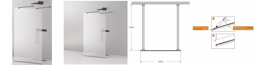 Душевая перегородка «Cezares» LIBERTA-L-2-105-120-C-NERO 105/195 прозрачная/чёрная