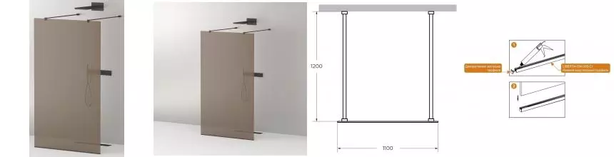 Душевая перегородка «Cezares» LIBERTA-L-2-110-120-BR-NERO 110/195 бронза/чёрная