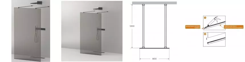 Душевая перегородка «Cezares» LIBERTA-L-2-80-120-GR-NERO 80/195 графит/чёрная
