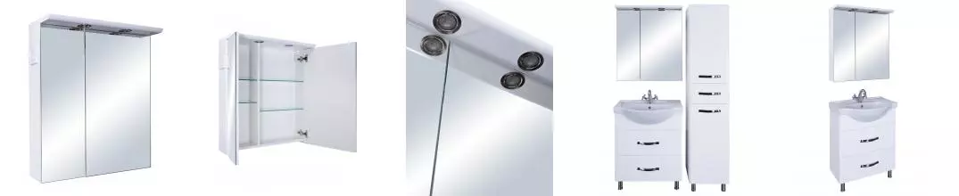 Зеркальный шкаф «Bellezza» Анкона 70 с подсветкой белый