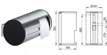 Держатель для туалетной бумаги «Keuco» Plan 14969010000 на стену хром Держатель для туалетной бумаги «Keuco» Plan 14969010000 на стену хром