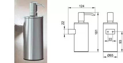 Дозатор для мыла «Keuco» Plan 14953070100 на стену нержавеющая сталь