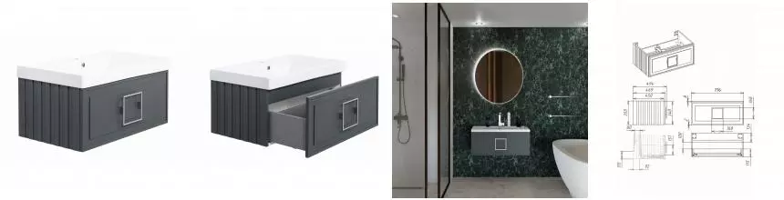 Тумба под раковину«La Fenice» Cubo 80 (под столешницу с раковиной) подвесная Grigio/ручки Nero Тумба под раковину«La Fenice» Cubo 80 (под столешницу с раковиной) подвесная Grigio/ручки Nero