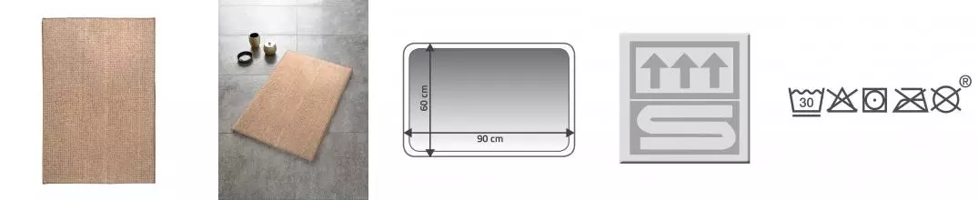 Коврик для ванной «Ridder» Fresh 7021409 90/60 полиэстер бежевый