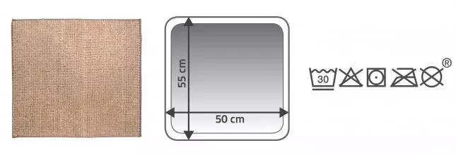 Коврик для ванной «Ridder» Fresh 7021809 50/55 полиэстер бежевый