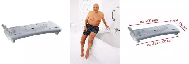 Сиденье в ванну «Ridder» А0040101 на ванну белое