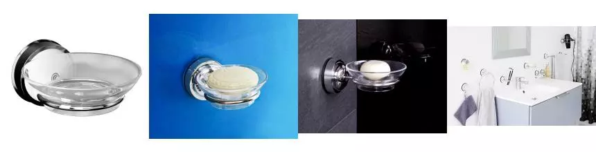 Мыльница «Ridder» 12040000 на стену хром