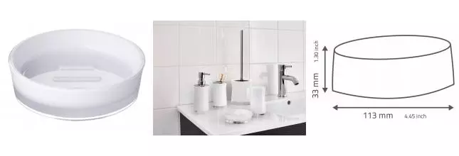 Мыльница «Ridder» Disco 2103301 на стол белая