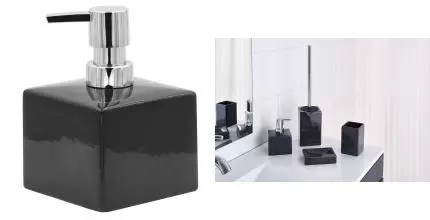 Дозатор для мыла «Ridder» Cube 2135517 на стол тёмно-серый