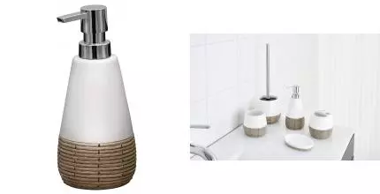Дозатор для мыла «Ridder» Safari 2151501 на стол белый