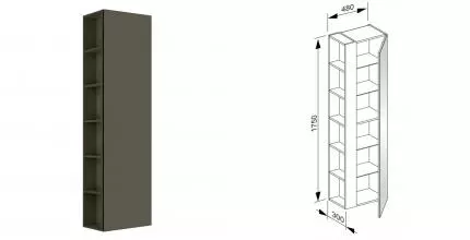 Пенал «Keuco» Plan 48 с боковыми полочками слева подвесной инокс правый