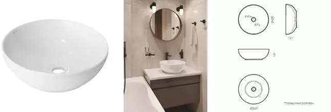 Раковина «Sanita Luxe» Art Slim 40/40 WB.CT/Art/40-N.Slim/WHT.G/S1 фарфоровая белая Раковина «Sanita Luxe» Art Slim 40/40 WB.CT/Art/40-N.Slim/WHT.G/S1 фарфоровая белая