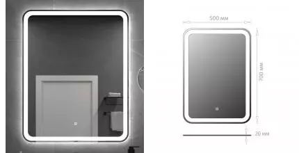 Зеркало «Onika» Магна 50 с сенсорным выключателем с подсветкой