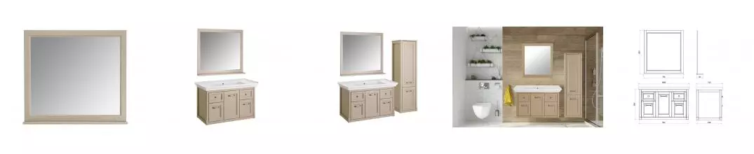 Зеркало из массива «ASB-Woodline» Толедо 105 без света капучино Зеркало из массива «ASB-Woodline» Толедо 105 без света капучино