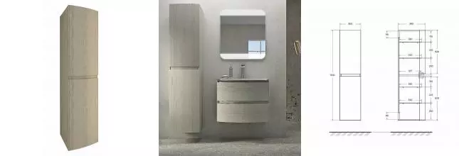 Пенал «Cezares» Vague 30 подвесной Rovere sbiancato универсальный