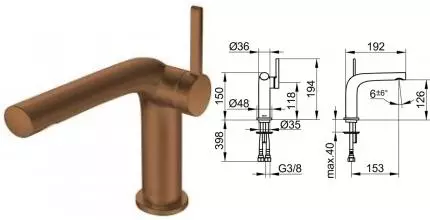 Смеситель для раковины «Keuco» Edition 400 51504030102 шлифованная бронза Смеситель для раковины «Keuco» Edition 400 51504030102 шлифованная бронза