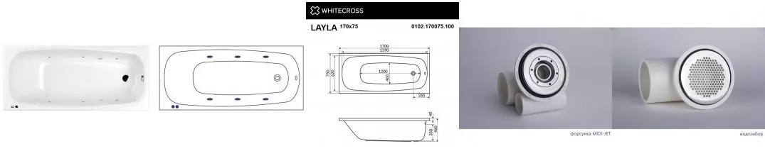 Гидромассажная ванна акриловая «Whitecross» Layla 170/75 Soft с каркасом с сифоном белая/хром Гидромассажная ванна акриловая «Whitecross» Layla 170/75 Soft с каркасом с сифоном белая/хром