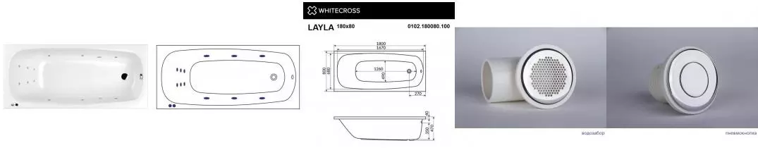 Гидромассажная ванна акриловая «Whitecross» Layla 180/80 Line с каркасом с сифоном белая/хром Гидромассажная ванна акриловая «Whitecross» Layla 180/80 Line с каркасом с сифоном белая/хром