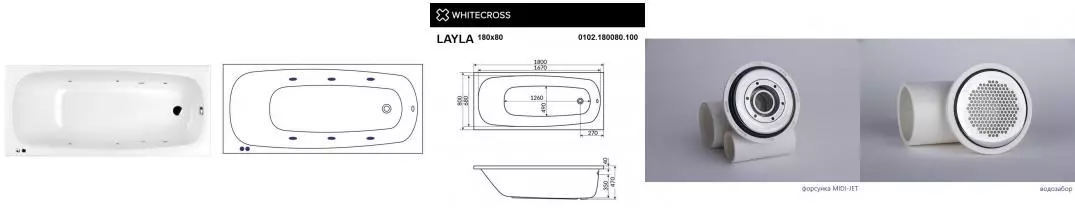 Гидромассажная ванна акриловая «Whitecross» Layla 180/80 Soft с каркасом с сифоном белая/хром Гидромассажная ванна акриловая «Whitecross» Layla 180/80 Soft с каркасом с сифоном белая/хром