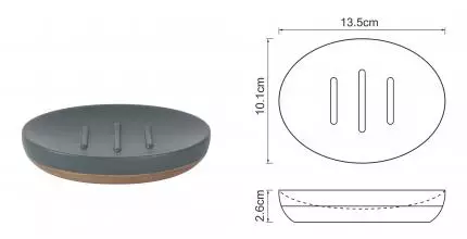 Мыльница «WasserKRAFT» Lopau K-3329 на стол тёмно-серая/тёмное дерево