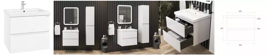 Тумба с раковиной «Onika» Эвада 60 (Como 60) подвесная белая Тумба с раковиной «Onika» Эвада 60 (Como 60) подвесная белая