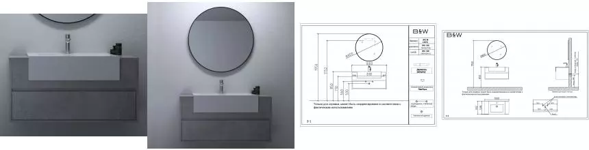 Тумба с раковиной «Black & White» U903.1000-1 100 (U903.100) подвесная C.ash с раковиной Gloss White
