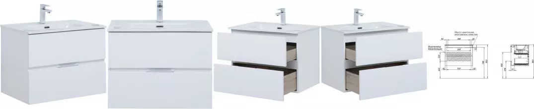 Тумба с раковиной «Aquanet» Алвита new 70 с ящиками (Flat 70/46) подвесная белый матовый Тумба с раковиной «Aquanet» Алвита new 70 с ящиками (Flat 70/46) подвесная белый матовый
