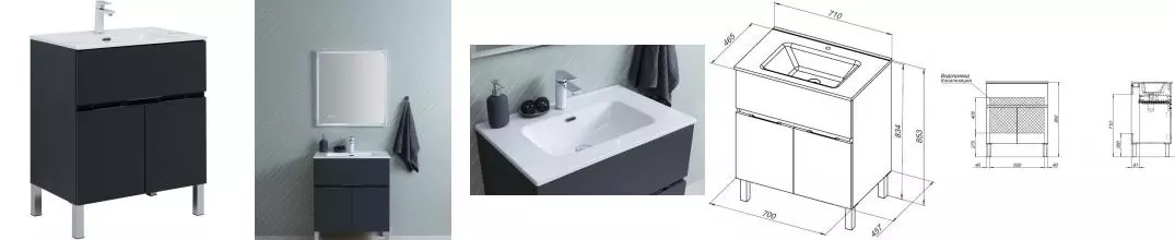 Тумба с раковиной «Aquanet» Алвита new 70 (Flat 70/46) антрацит матовый Тумба с раковиной «Aquanet» Алвита new 70 (Flat 70/46) антрацит матовый