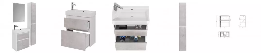 Мебель для ванной подвесная «Dreja» Slim 65 бетон/белый глянец