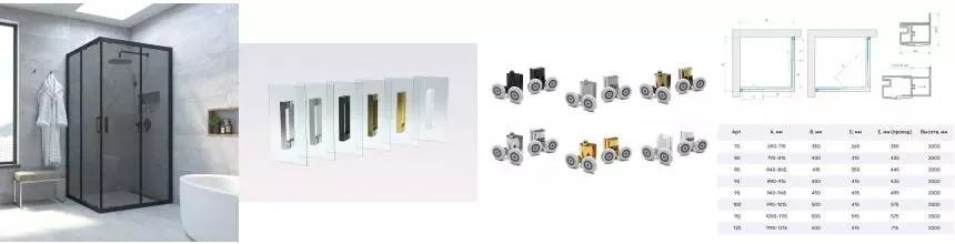 Душевой угол-ограждение «Vegas Glass» ZA Novo 100/100 графит/чёрный матовый без поддона