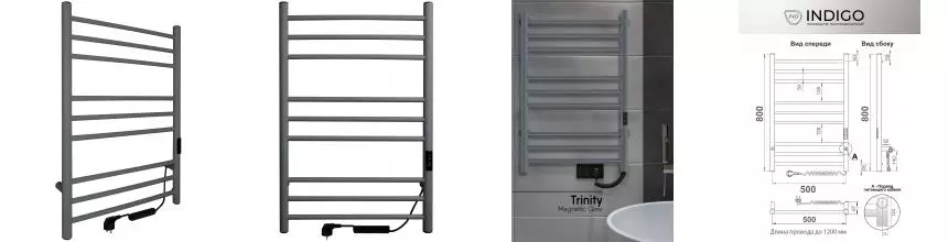 Электрический полотенцесушитель «Indigo» Line Trinity LСLTE80-50MGRt 53/80 magnetic grey универсальный