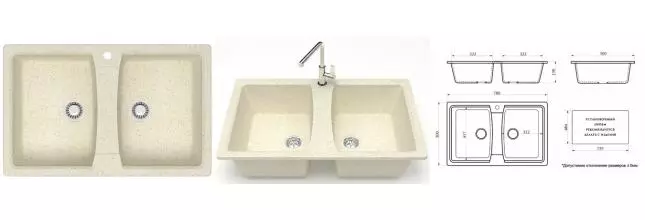 Мойка для кухни «Azario» Elmas 78/50 искусственный камень бежевая