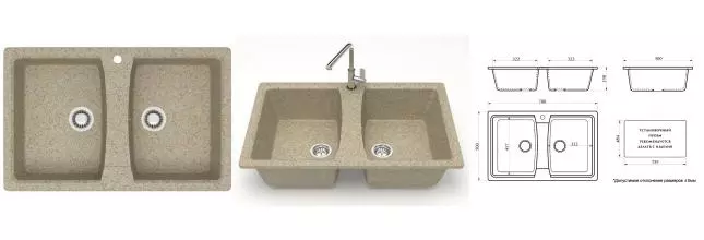 Мойка для кухни «Azario» Elmas 78/50 искусственный камень песочный