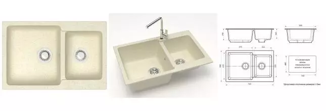 Мойка для кухни «Azario» Grand 76/50 искусственный камень бежевая