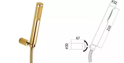 Душевой гарнитур «Paffoni» Birillo ZDUP036HGSP медовое золото брашированное