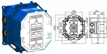 Внутренняя часть смесителя «Paffoni» Compact Box CPBOX001 синий