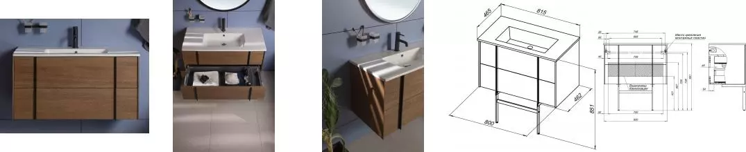 Тумба с раковиной «Allen Brau» Reality 81 (274386) (Fantasy 81 с переливом) подвесная natural oak