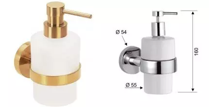 Дозатор для мыла «Remer» Guest GS13BG на стену брашированное золото