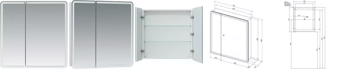 Зеркальный шкаф «Aquanet» Оптима 70/80 с подсветкой