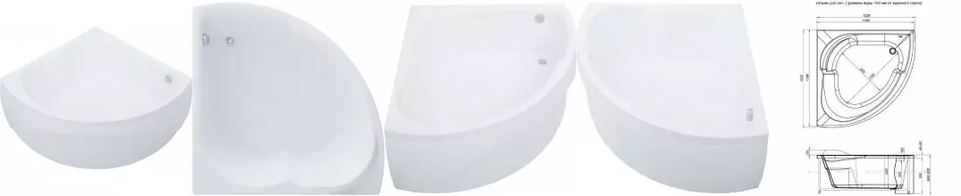 Ванна акриловая «Aquanet» Fregate 120/120 с экраном с каркасом без сифона белая Ванна акриловая «Aquanet» Fregate 120/120 с экраном с каркасом без сифона белая
